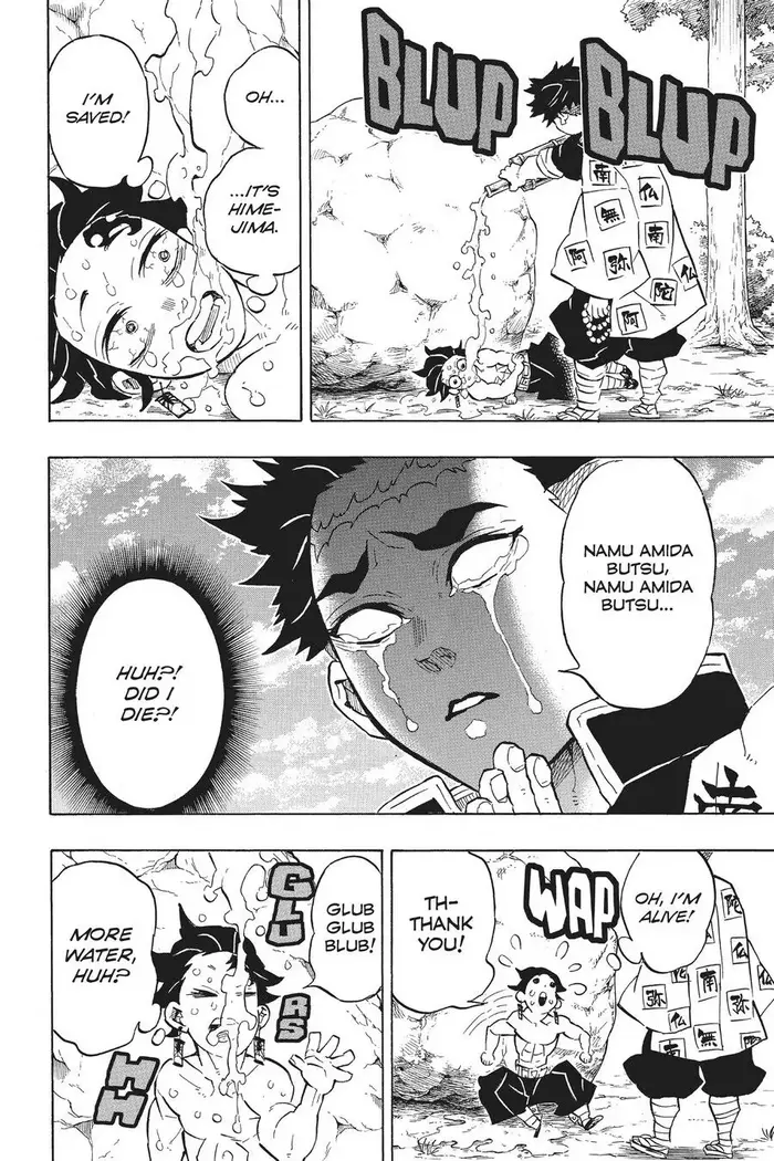 Demon Slayer Chapter 135 image 08_optimized